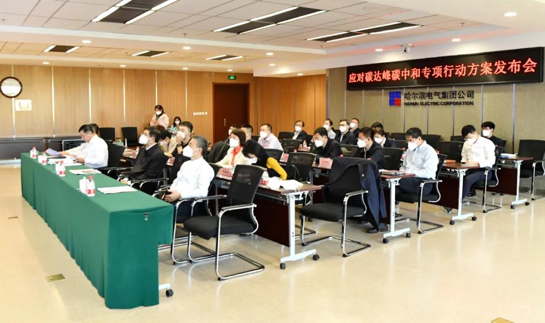 yp街机(中国)电子游戏官网