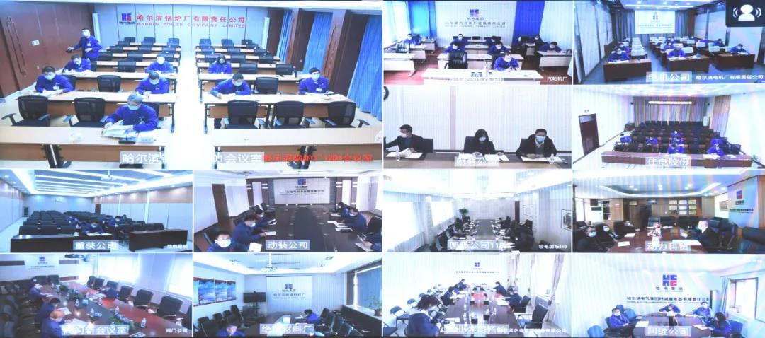 yp街机(中国)电子游戏官网