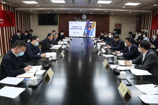 yp街机(中国)电子游戏官网