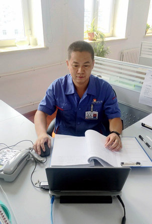 yp街机(中国)电子游戏官网