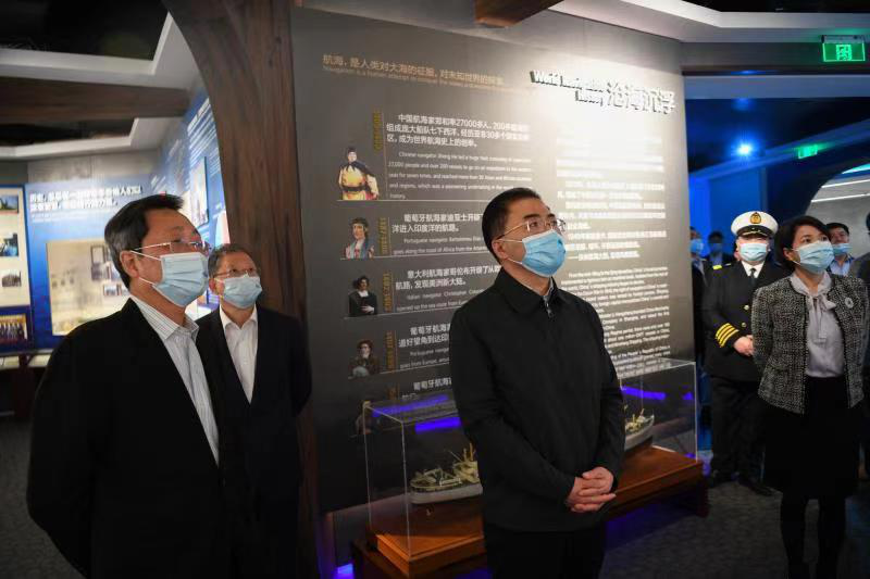 yp街机(中国)电子游戏官网