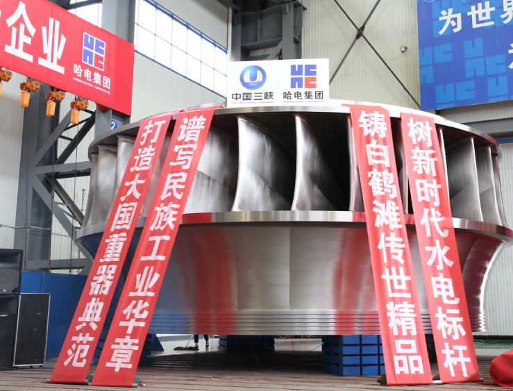 yp街机(中国)电子游戏官网