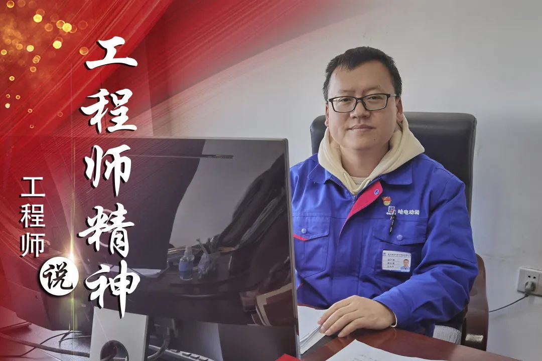 yp街机(中国)电子游戏官网