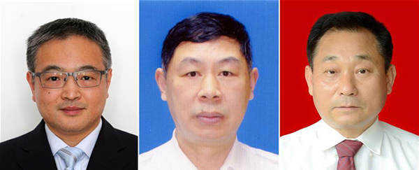 图为黄群、宋月才、姜开斌三位同志的肖像（由左至右）。。。。。。