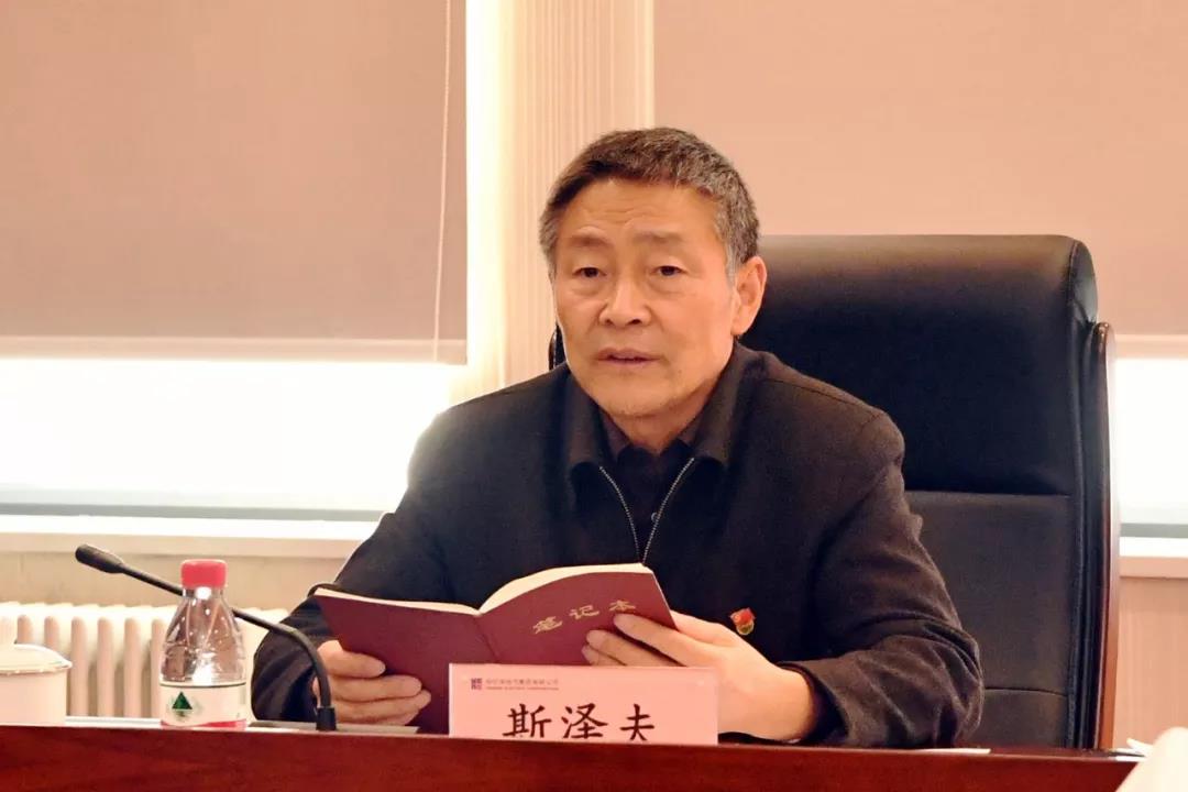 yp街机(中国)电子游戏官网