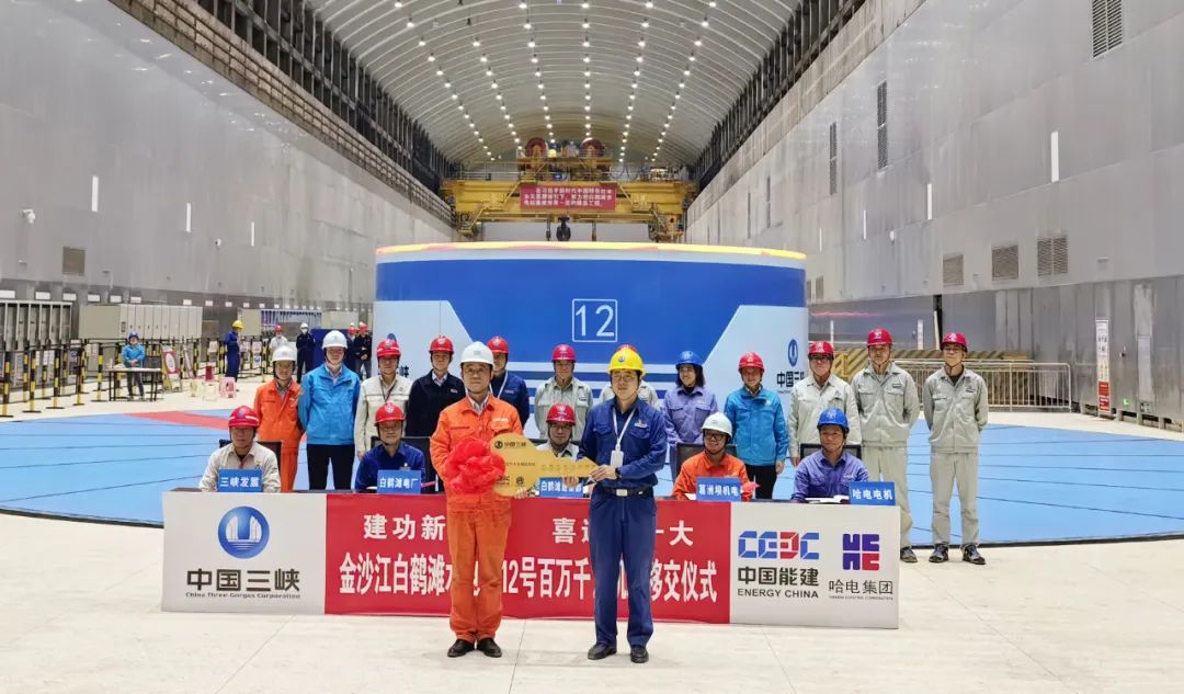 yp街机(中国)电子游戏官网