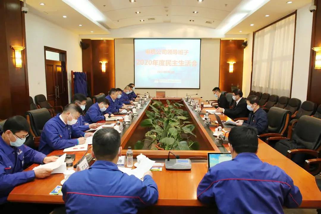 yp街机(中国)电子游戏官网