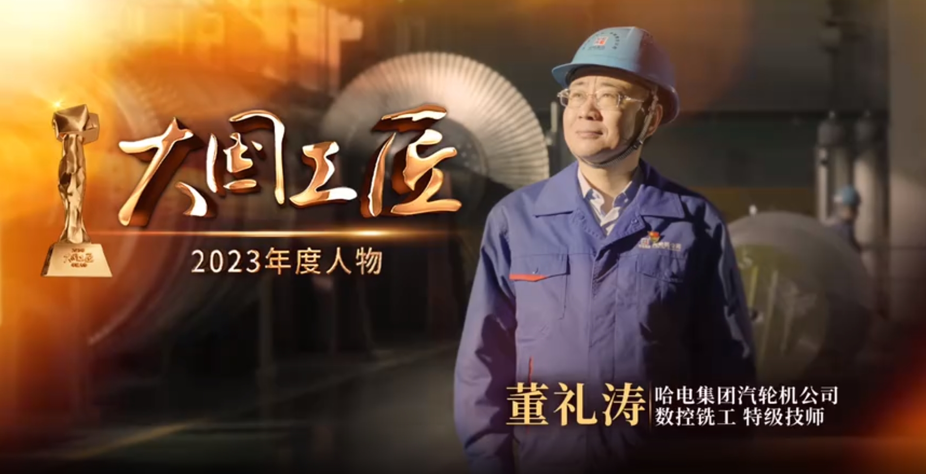 yp街机(中国)电子游戏官网