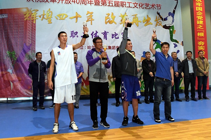 yp街机(中国)电子游戏官网