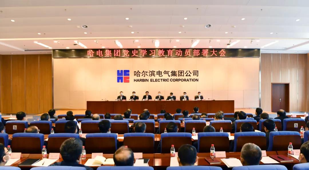 yp街机(中国)电子游戏官网