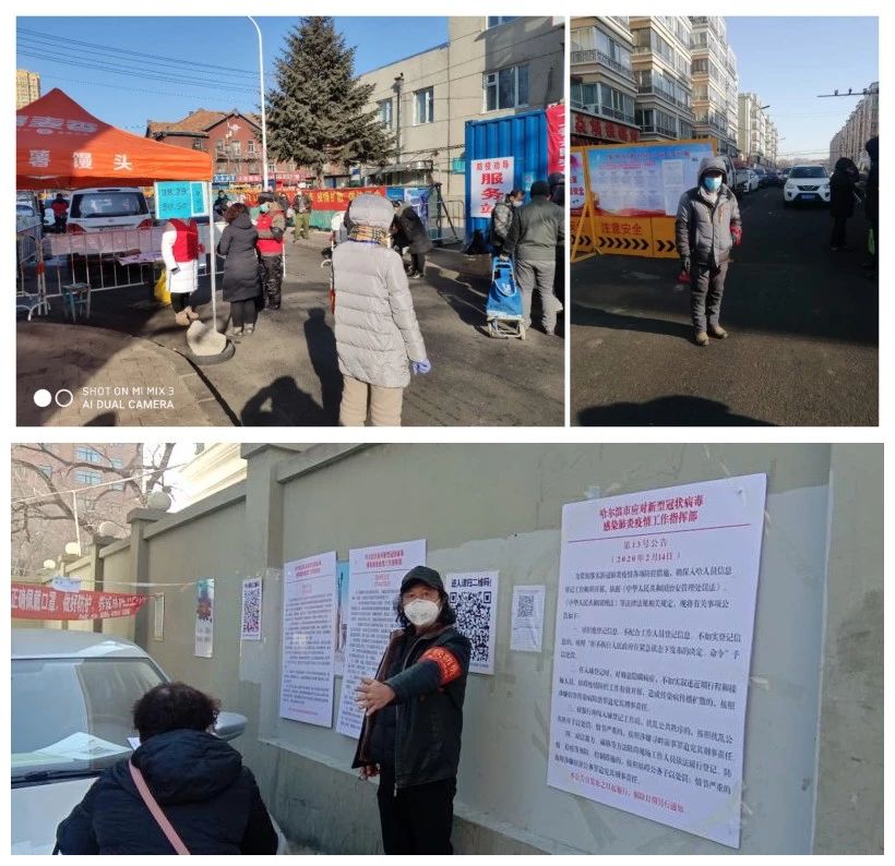 yp街机(中国)电子游戏官网