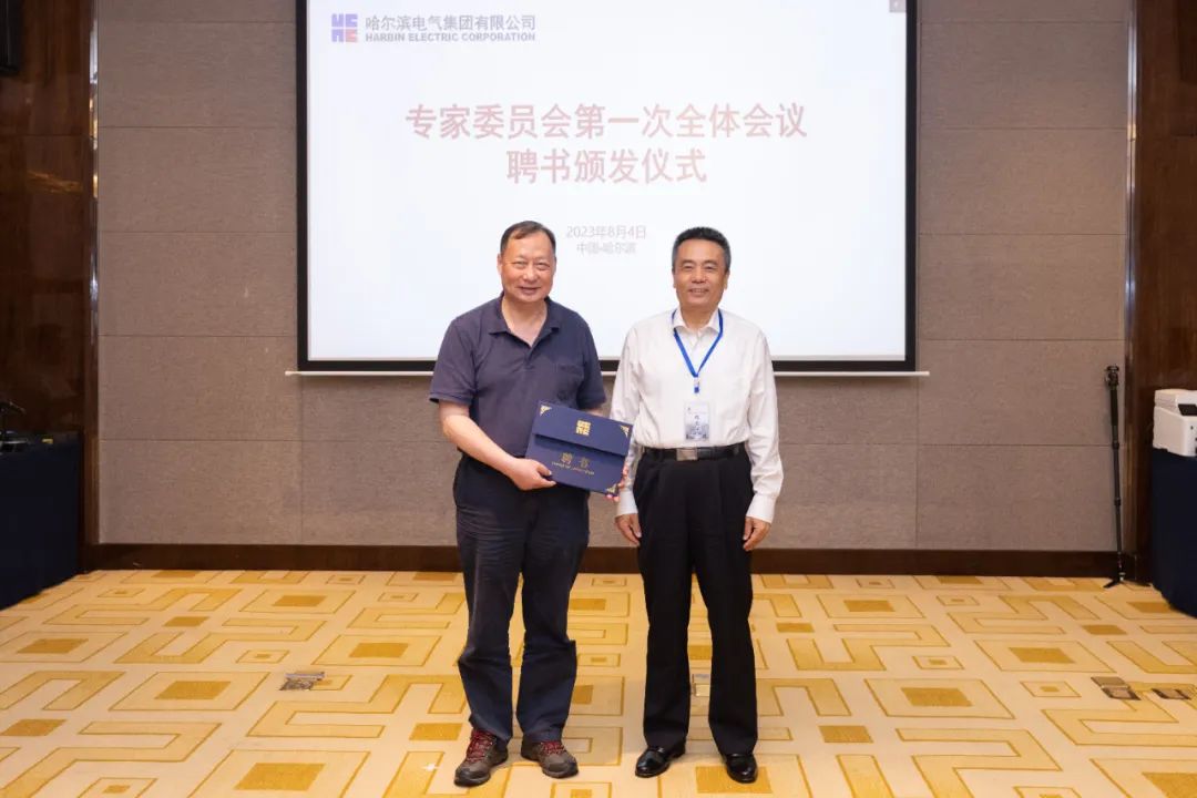 yp街机(中国)电子游戏官网