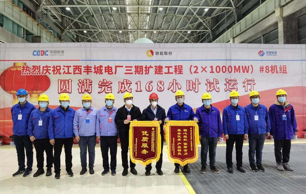 yp街机(中国)电子游戏官网