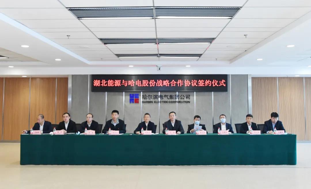 yp街机(中国)电子游戏官网