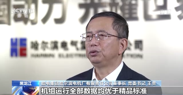 yp街机(中国)电子游戏官网