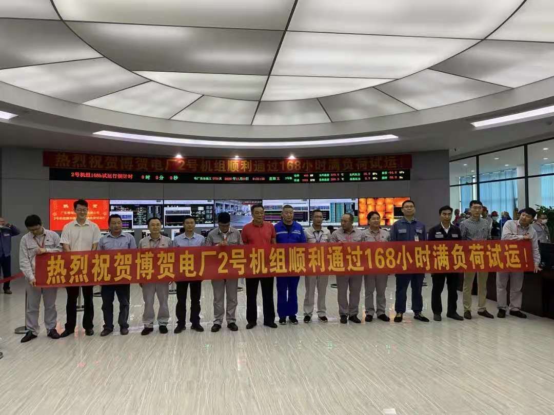 yp街机(中国)电子游戏官网