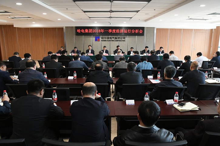 yp街机(中国)电子游戏官网