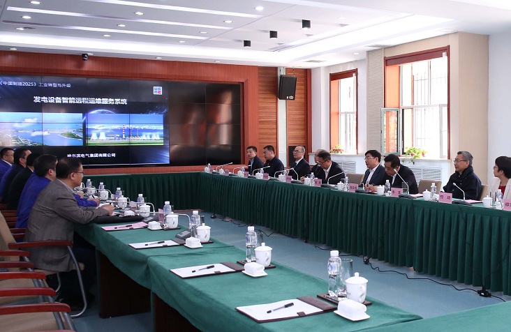 yp街机(中国)电子游戏官网