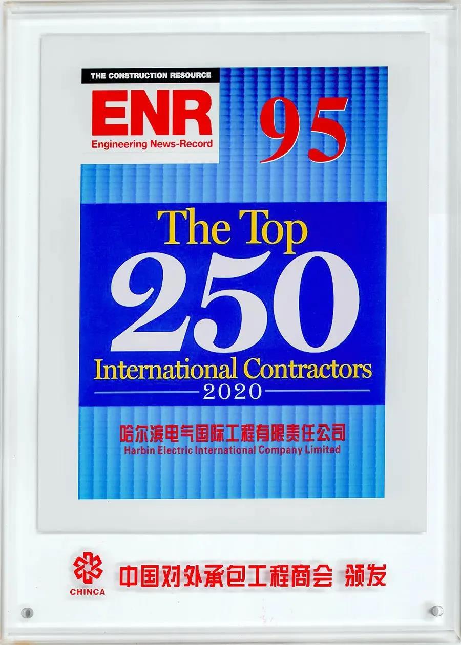 yp街机(中国)电子游戏官网