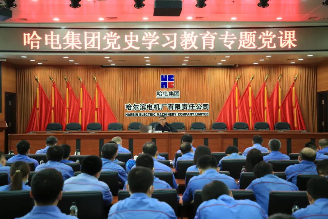 yp街机(中国)电子游戏官网