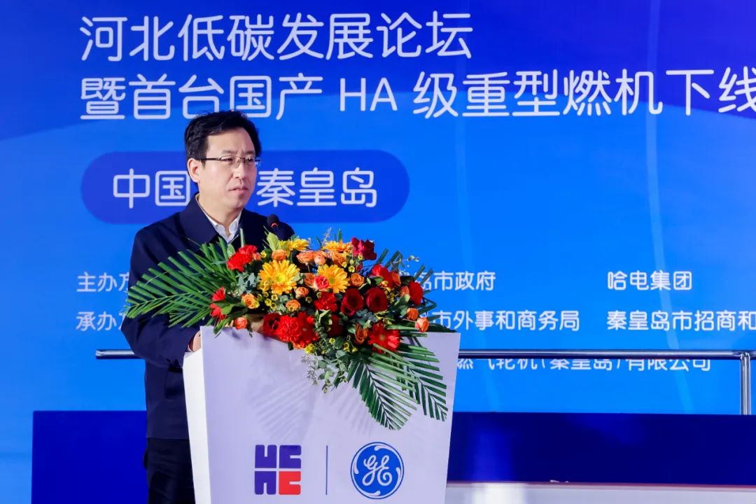 yp街机(中国)电子游戏官网