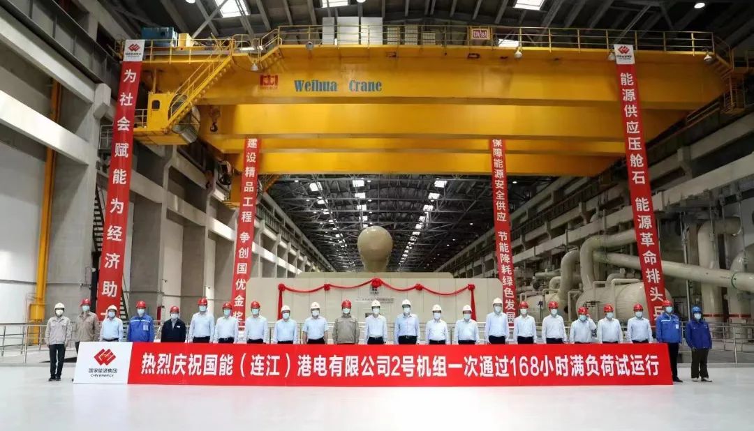 yp街机(中国)电子游戏官网