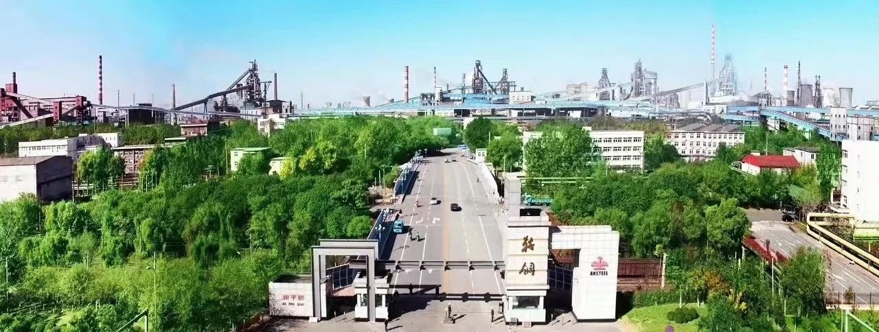 yp街机(中国)电子游戏官网