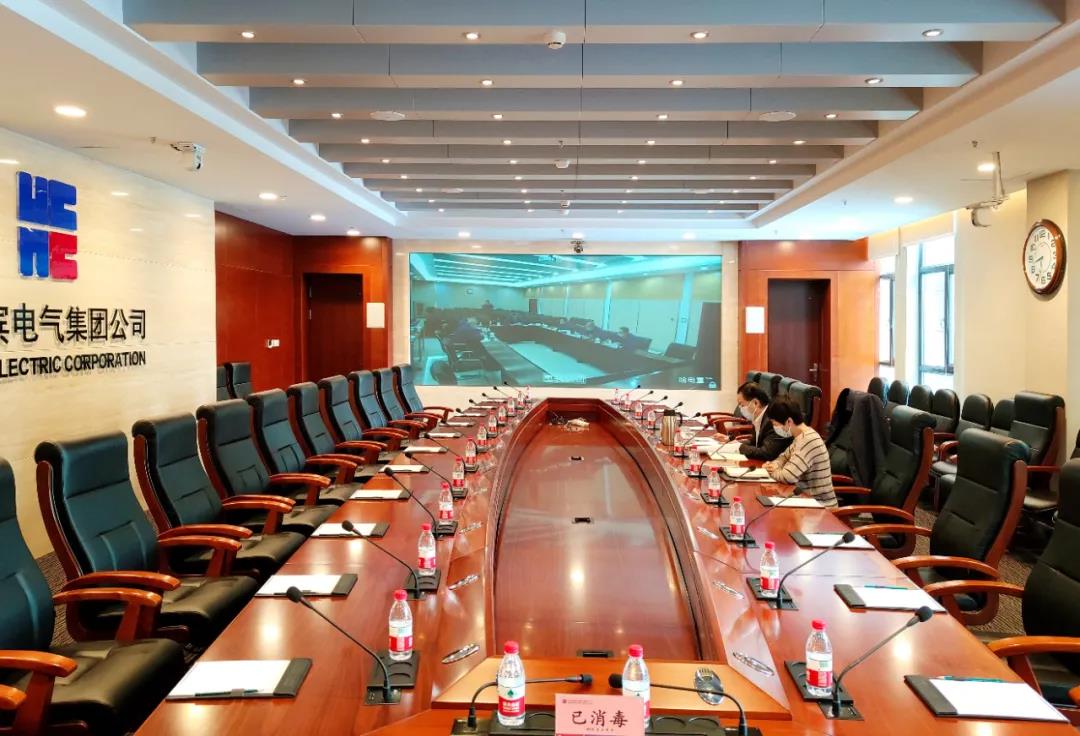 yp街机(中国)电子游戏官网