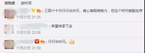 yp街机(中国)电子游戏官网