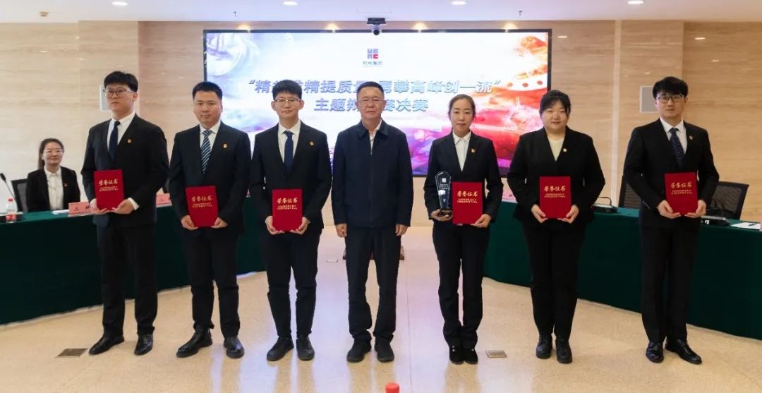 yp街机(中国)电子游戏官网