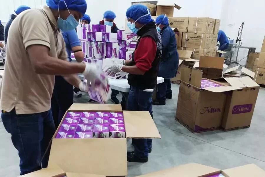 yp街机(中国)电子游戏官网