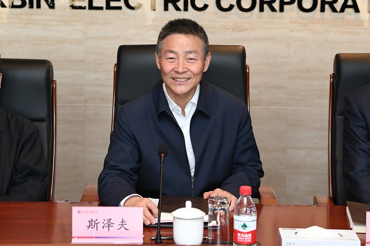 yp街机(中国)电子游戏官网