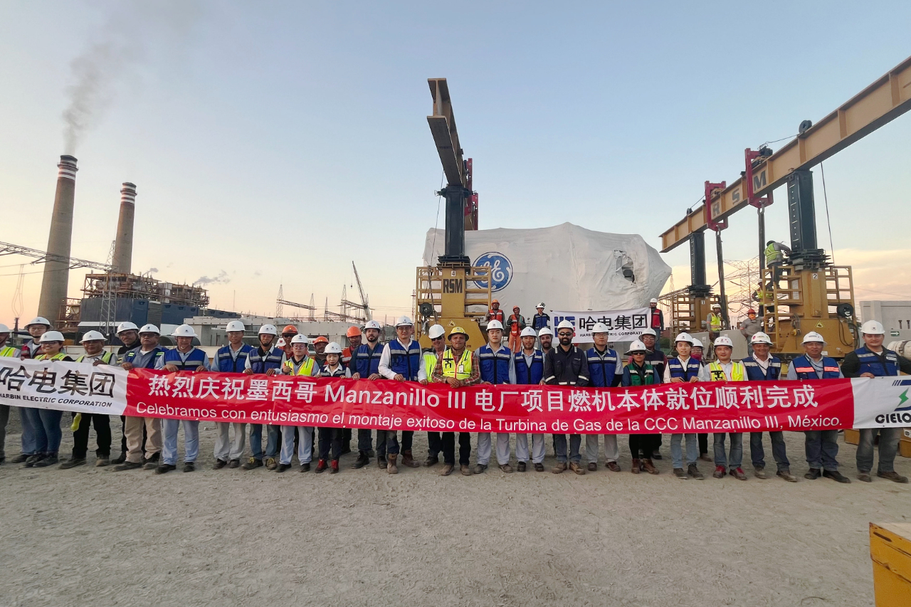 yp街机(中国)电子游戏官网