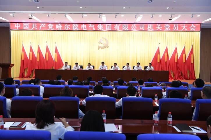 yp街机(中国)电子游戏官网