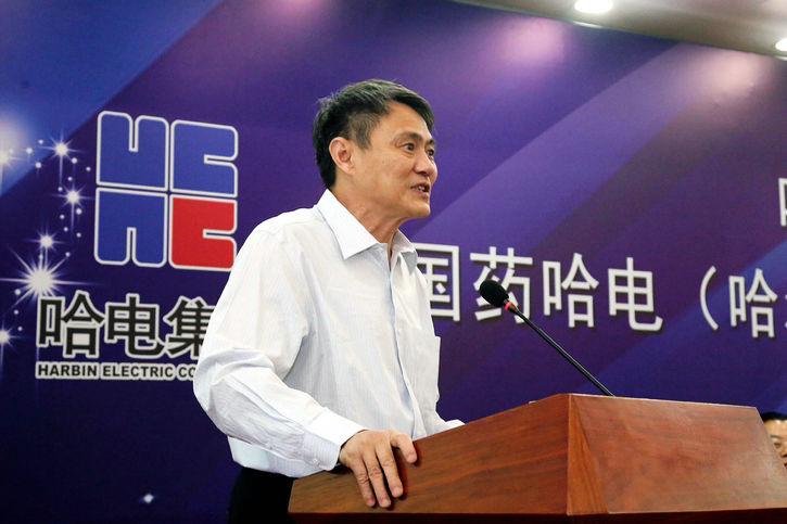 yp街机(中国)电子游戏官网