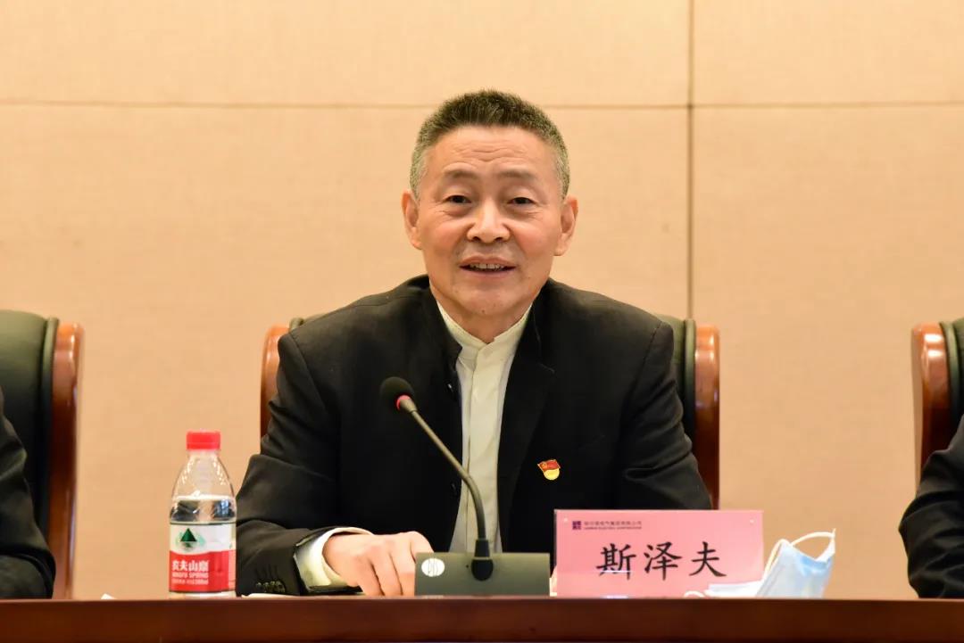 yp街机(中国)电子游戏官网