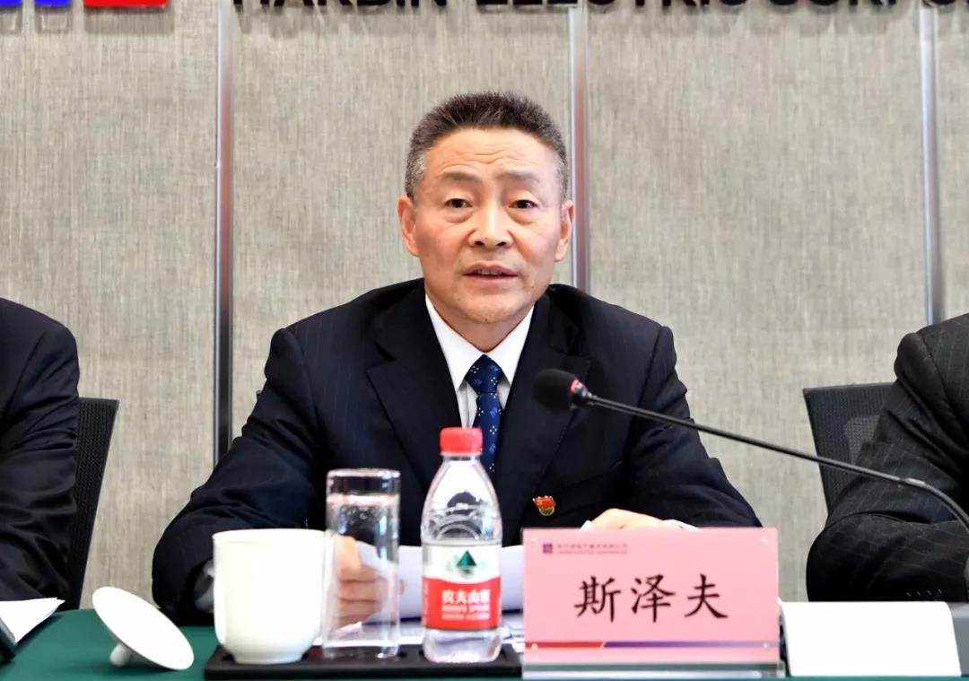 yp街机(中国)电子游戏官网