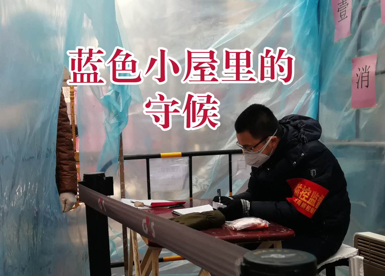 yp街机(中国)电子游戏官网