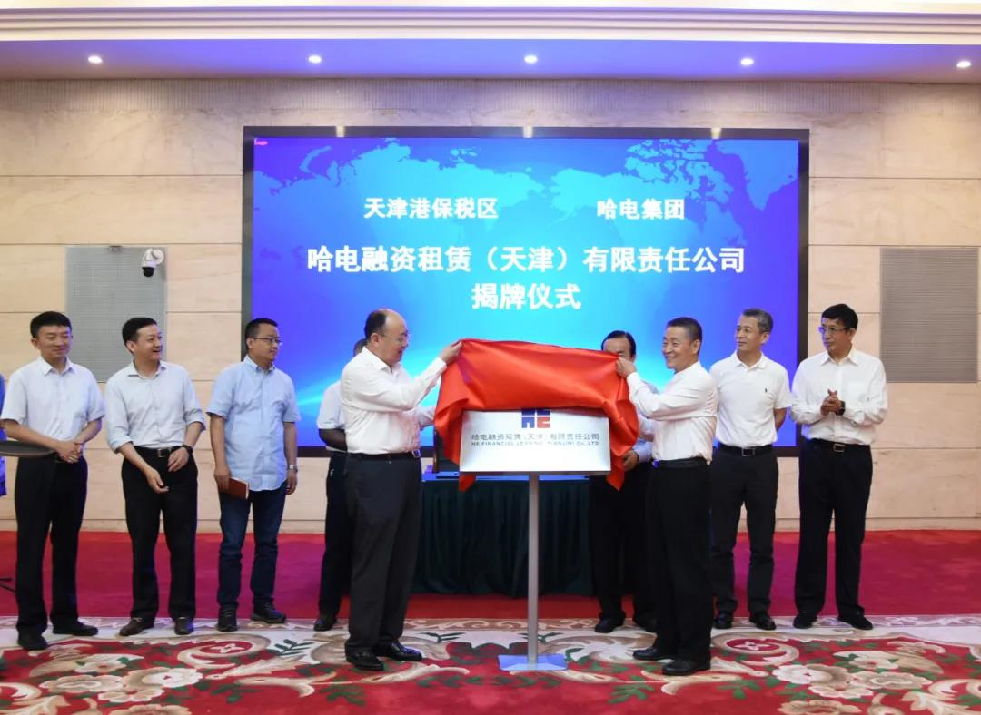 yp街机(中国)电子游戏官网