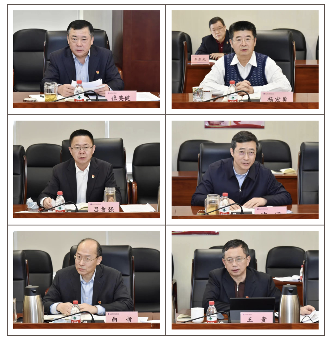 yp街机(中国)电子游戏官网