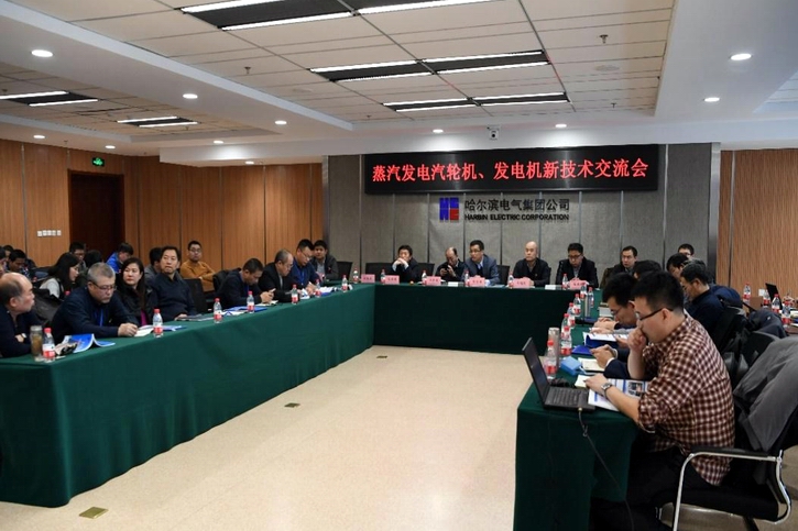 yp街机(中国)电子游戏官网