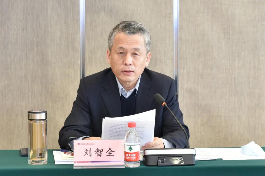 yp街机(中国)电子游戏官网