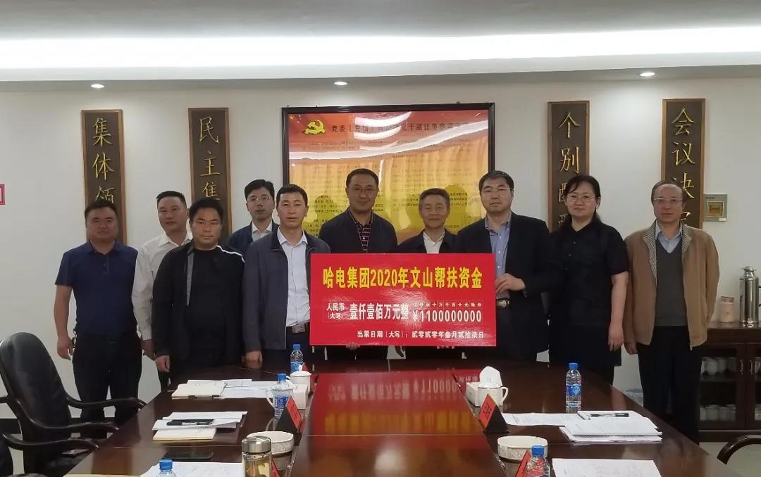 yp街机(中国)电子游戏官网