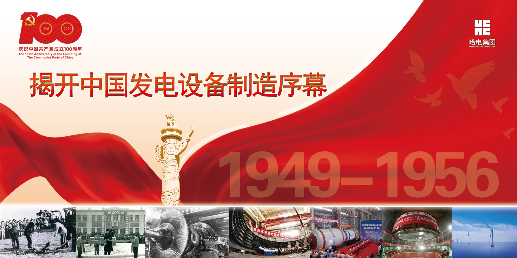 yp街机(中国)电子游戏官网