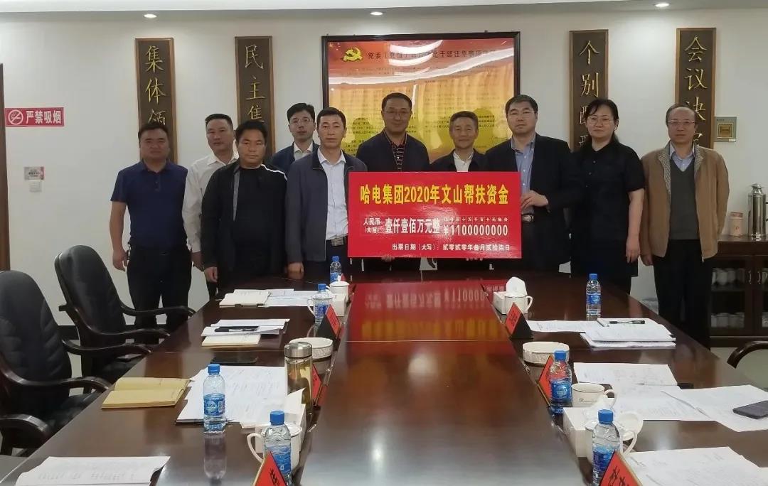 yp街机(中国)电子游戏官网