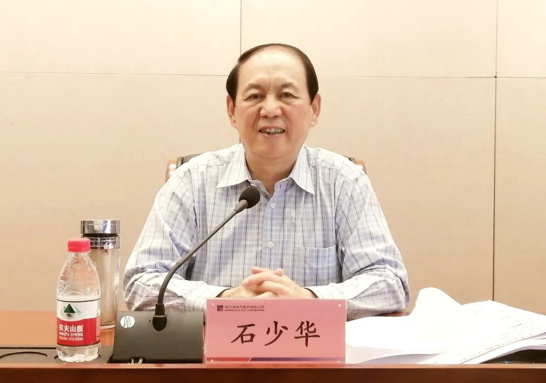 yp街机(中国)电子游戏官网