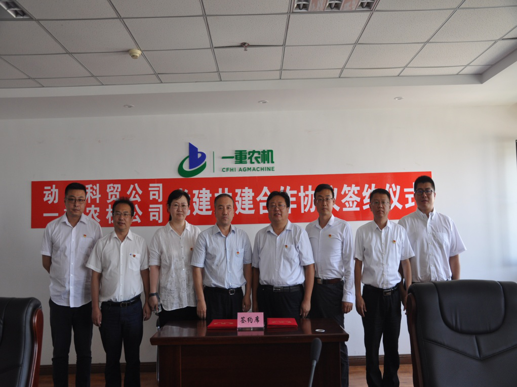 yp街机(中国)电子游戏官网