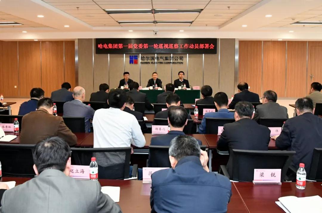 yp街机(中国)电子游戏官网