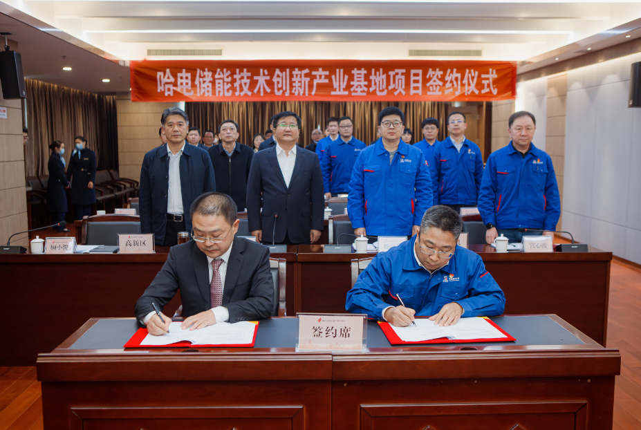 yp街机(中国)电子游戏官网