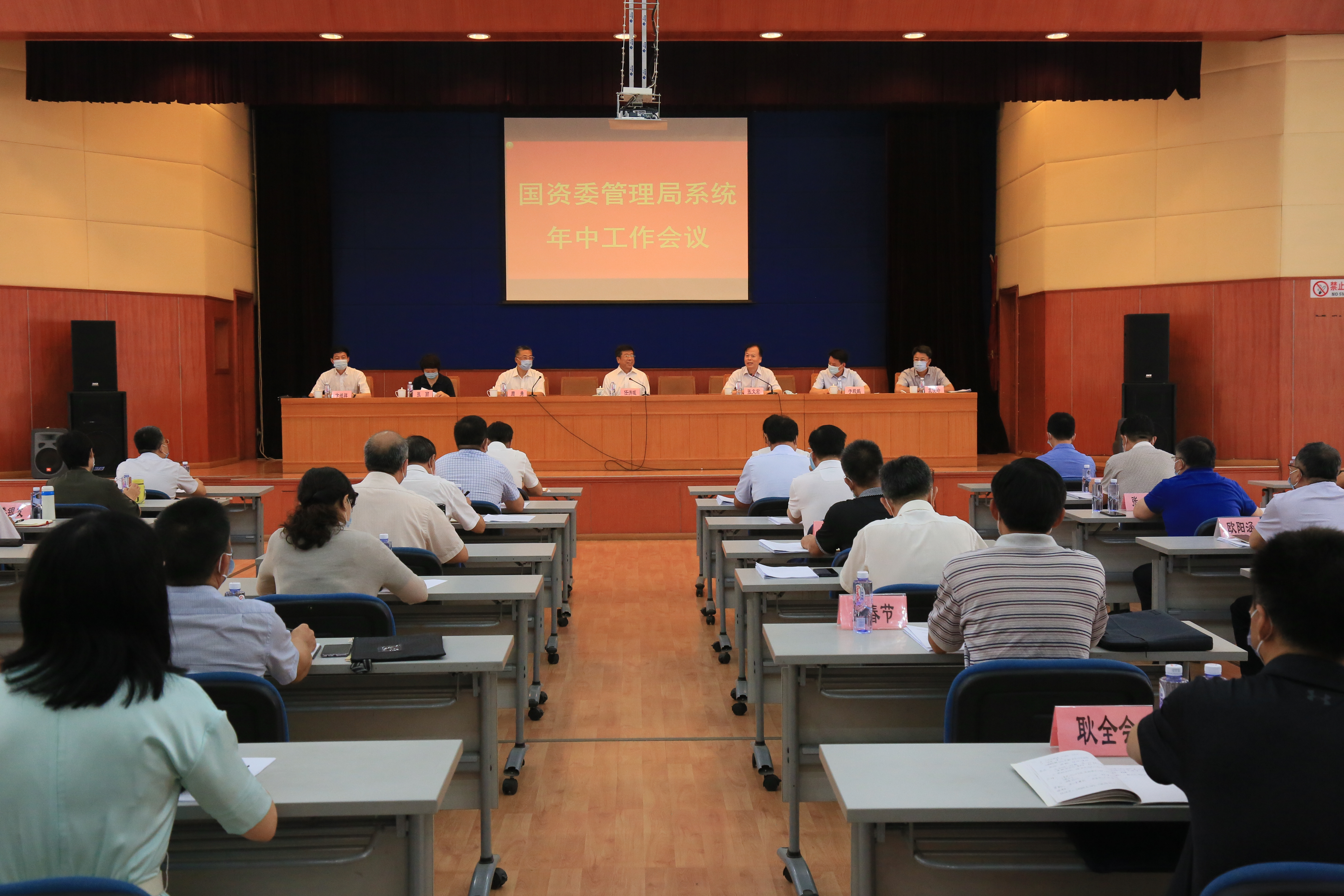 yp街机(中国)电子游戏官网